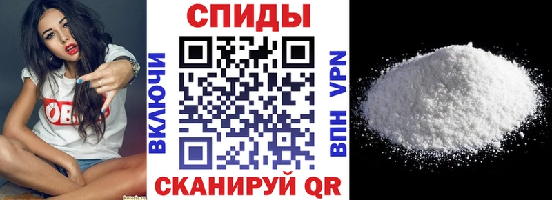 кракен онион Геленджик Амфетамин Розовый