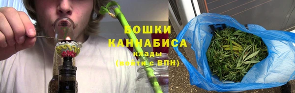 стафф Волоколамск
