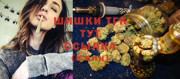 дурь Володарск