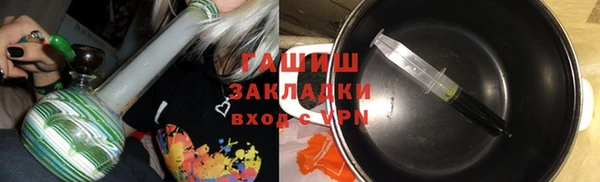 дурь Володарск