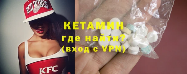 дурь Володарск
