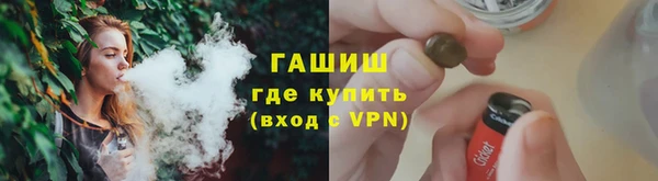 мяу мяу мука Верхний Тагил