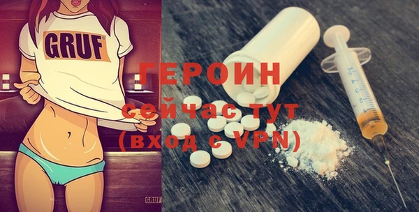 Альфа ПВП Волосово