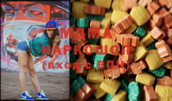Альфа ПВП Волосово