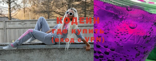 эйфоретик Верхнеуральск
