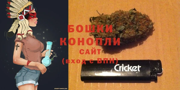 стафф Волоколамск