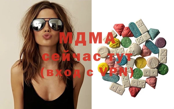 дурь Володарск