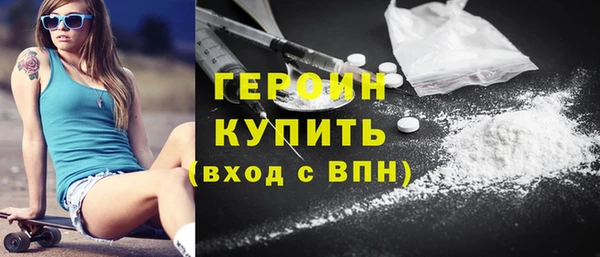 Альфа ПВП Волосово