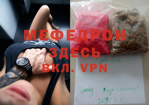 Альфа ПВП Волосово