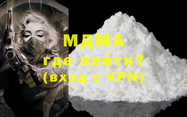 Альфа ПВП Волосово