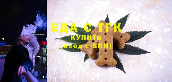 дурь Володарск